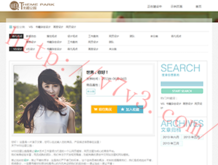 118图库 彩图区彩涂区